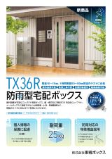 128【美品】エリア限定 配送無料*洗浄*保証*設置可*2022年 6畳 Homepage - Cornerstone Alliance
